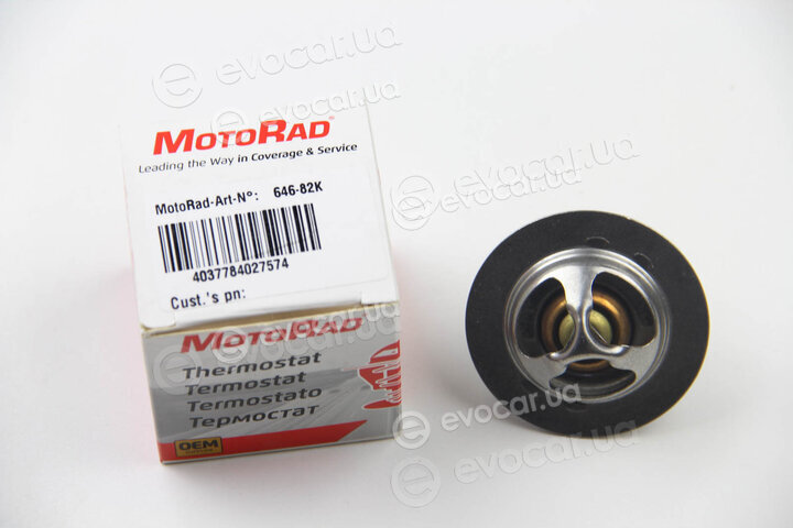 Motorad 646-82K