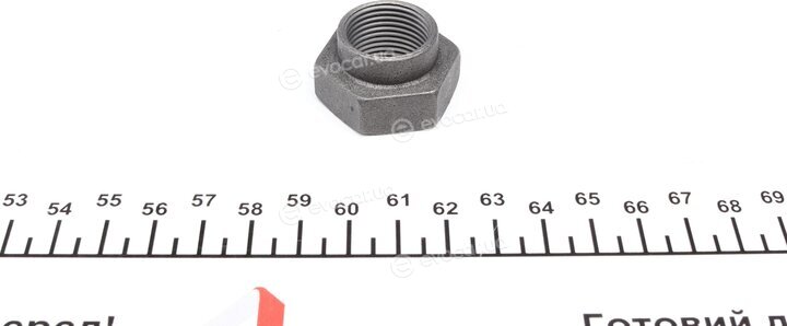 Febi 05397