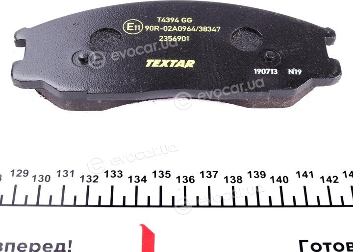 Textar 2356901