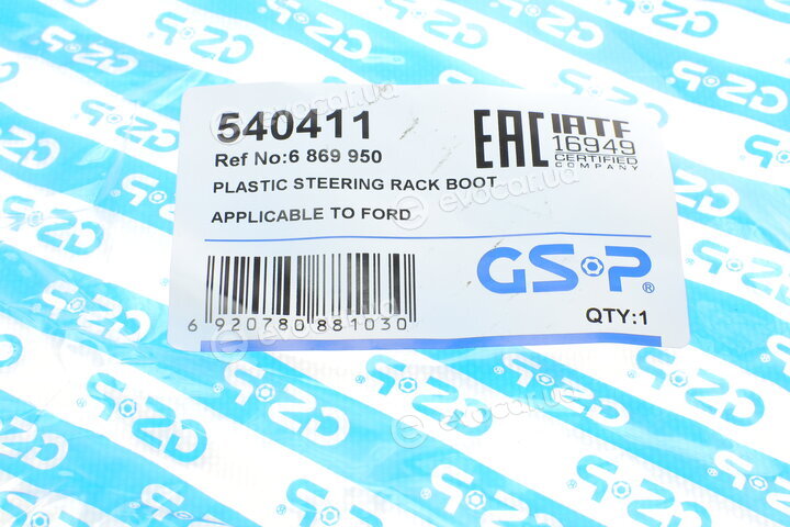 GSP 540411