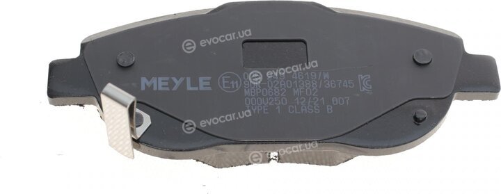 Meyle 025 249 4619/W