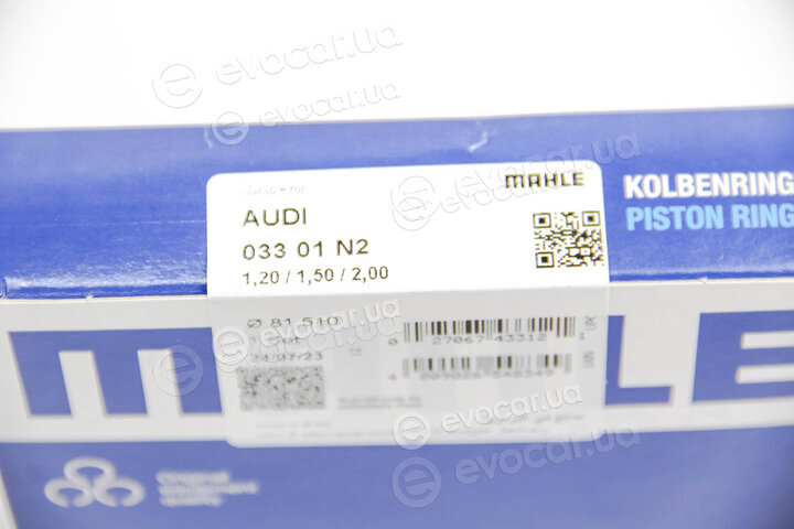 Mahle 033 01 N2