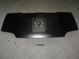 Tempest 023 0201 280