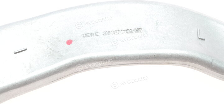 Meyle 316 050 0151/HD
