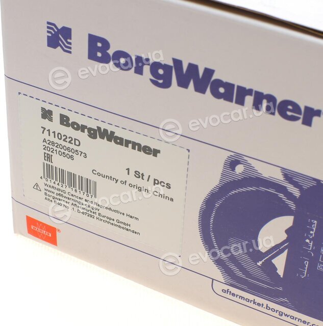 Wahler / BorgWarner 711022D/1