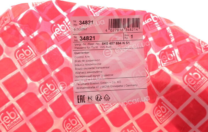 Febi 34821