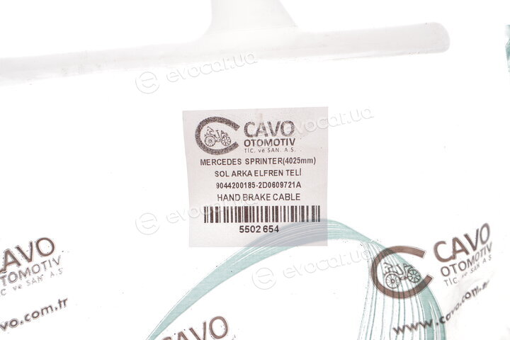 Cavo 5502 654