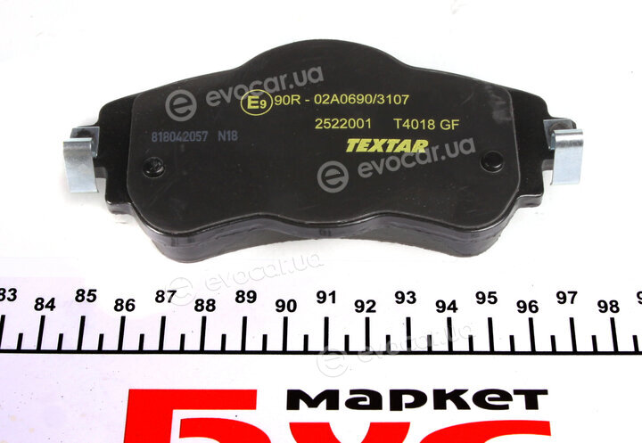 Textar 2522001