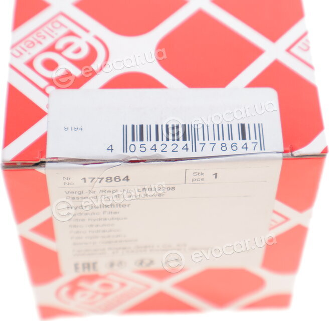 Febi 177864