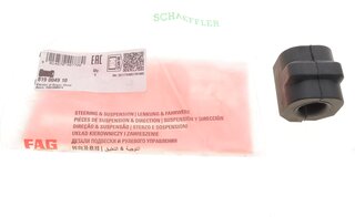 FAG 819 0049 10