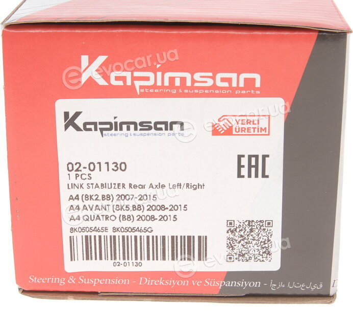 Kapimsan 02-01130