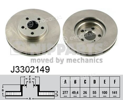 Nipparts J3302149