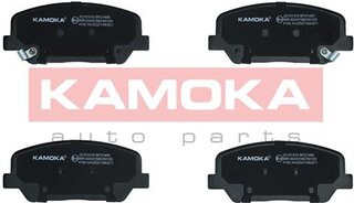 Kamoka JQ101410