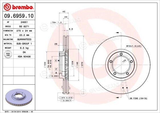 Brembo 09.6959.10