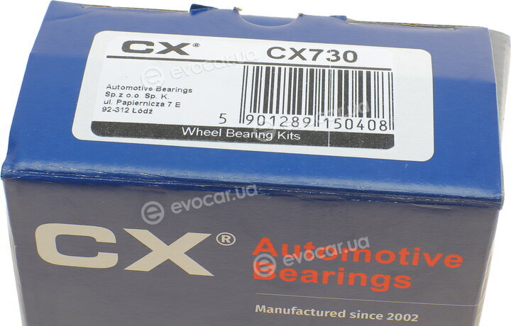 CX 730