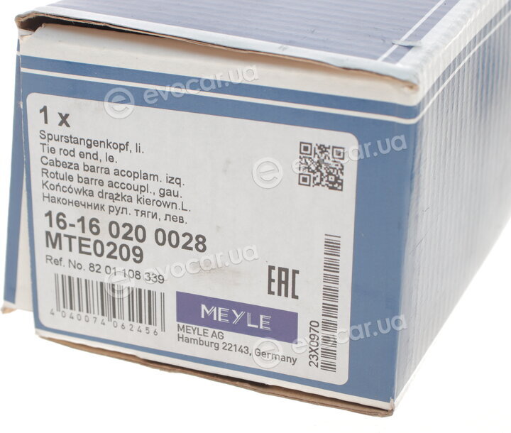 Meyle 16-16 020 0028