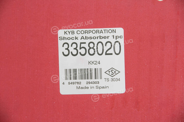 KYB / Kayaba 3358020