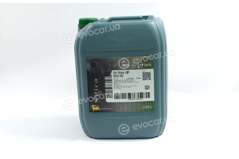 Eni 127650