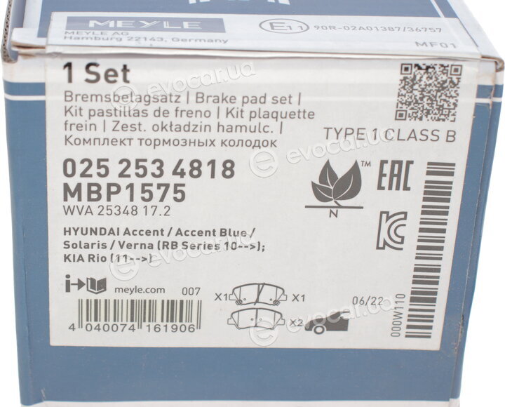 Meyle 025 253 4818