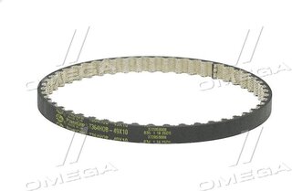 Gates T364HOB