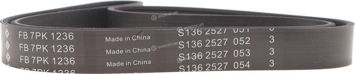 INA FB 7PK1236
