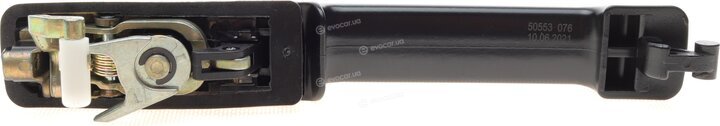 AIC 50553