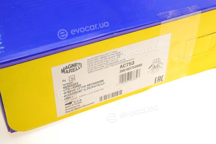 Magneti Marelli 350103753000