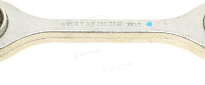 Meyle 116 050 0223/HD