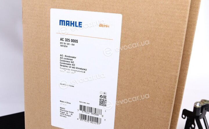 Mahle AC 325 000S