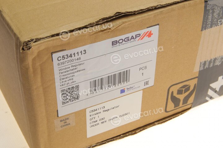 Bogap C5341113