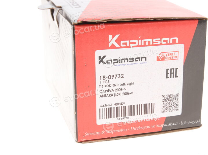 Kapimsan 1809732