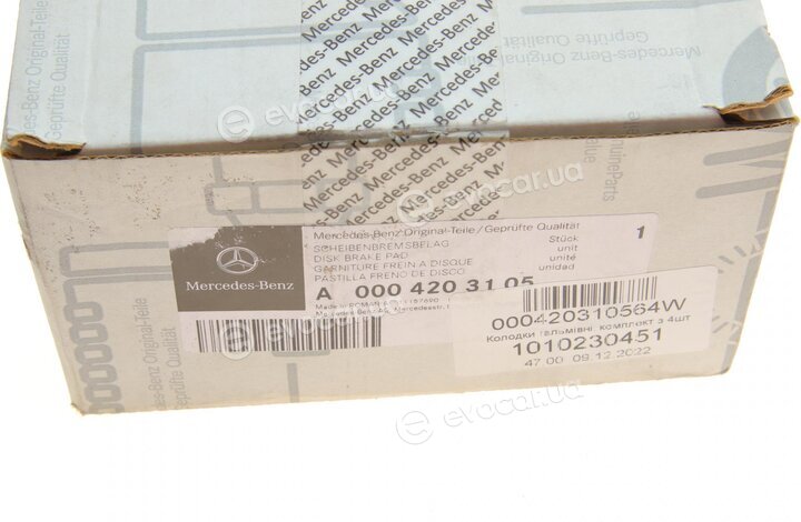 Mercedes-Benz A000420310564