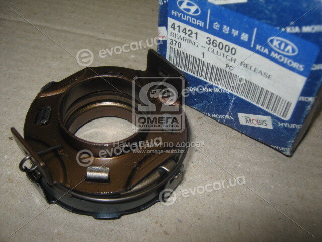 Kia / Hyundai 41421-36000