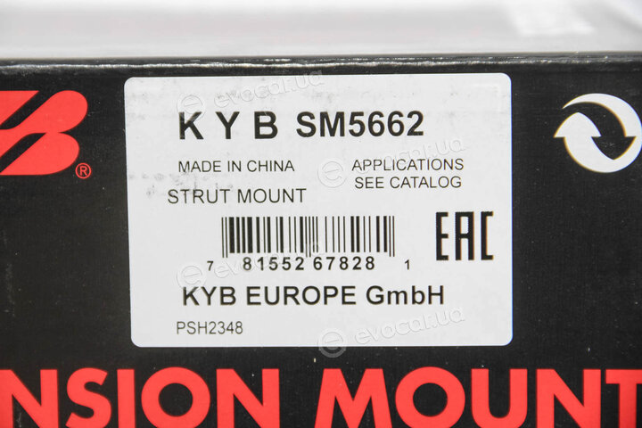 KYB / Kayaba SM5662