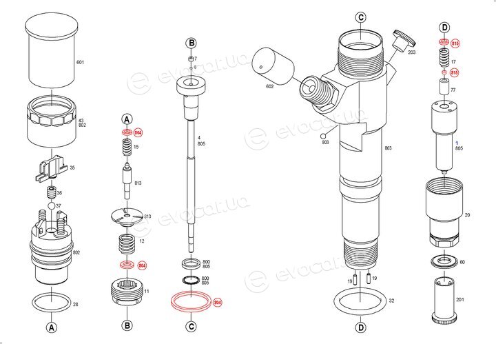 Bosch 0 445 120 170