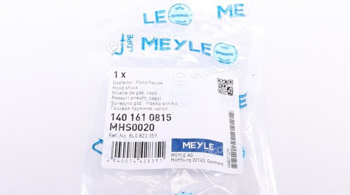 Meyle 140 161 0815