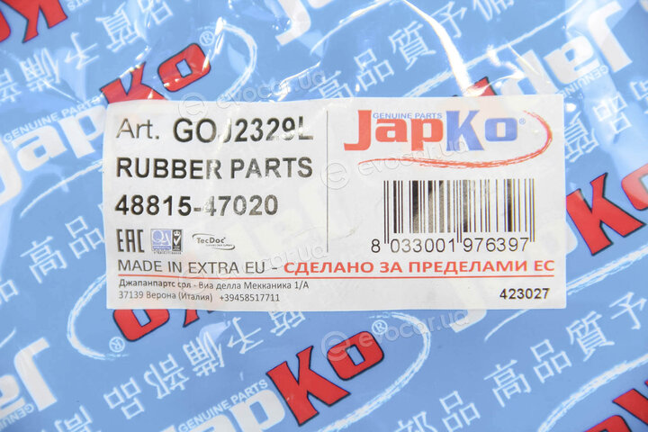 Japko GOJ2329L