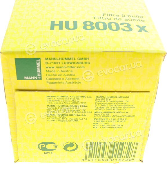 Mann HU 8003 x