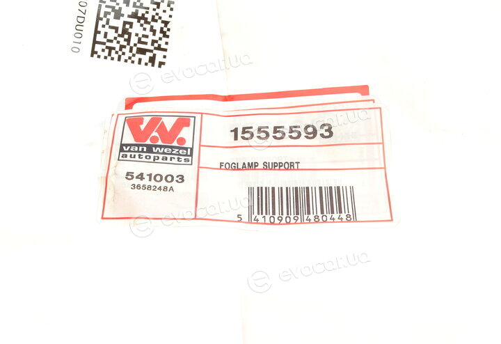 Van Wezel 1555593