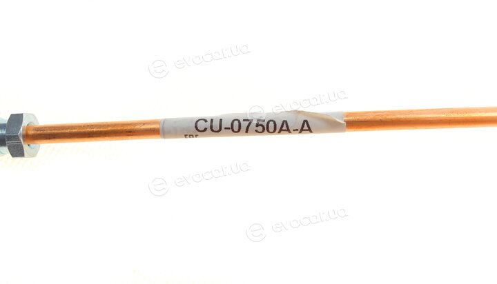 Kawe / Quick Brake CU-0750A-A