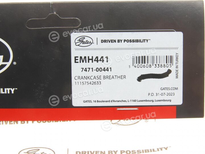 Gates EMH441