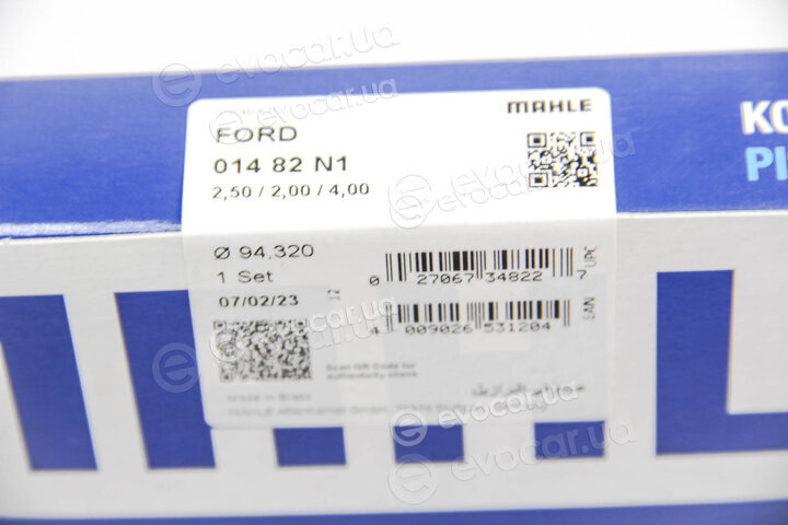 Mahle 014 82 N1