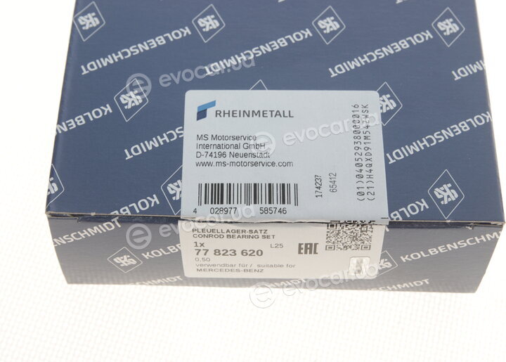 Kolbenschmidt 77823620