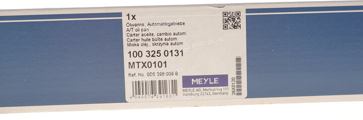 Meyle 100 325 0131