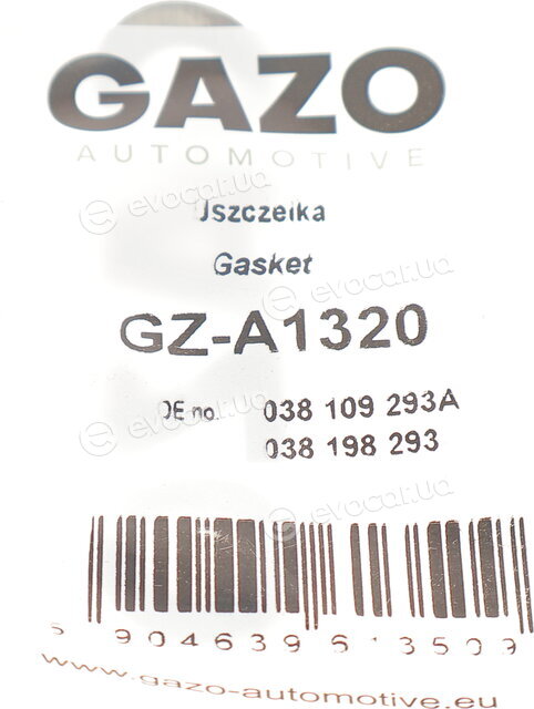 Gazo GZ-A1320