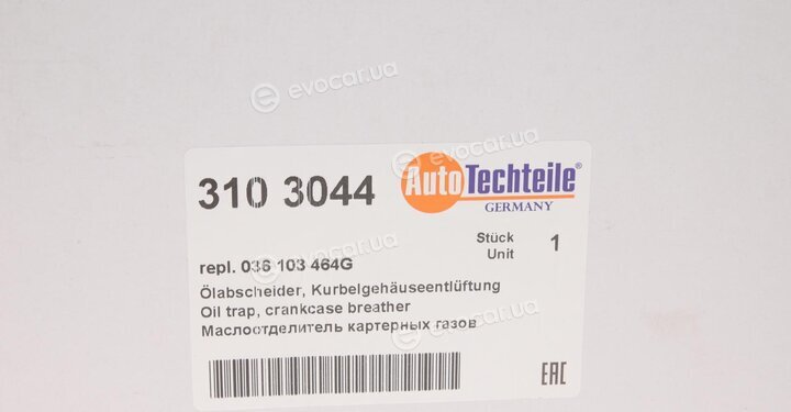 Autotechteile 310 3044