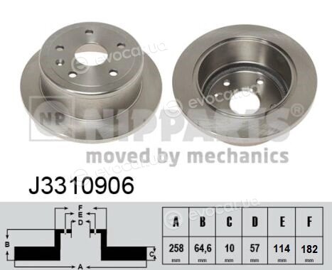 Nipparts J3310906