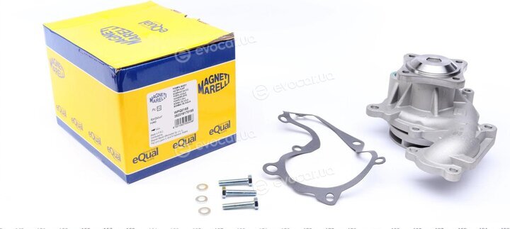 Magneti Marelli 352316170165