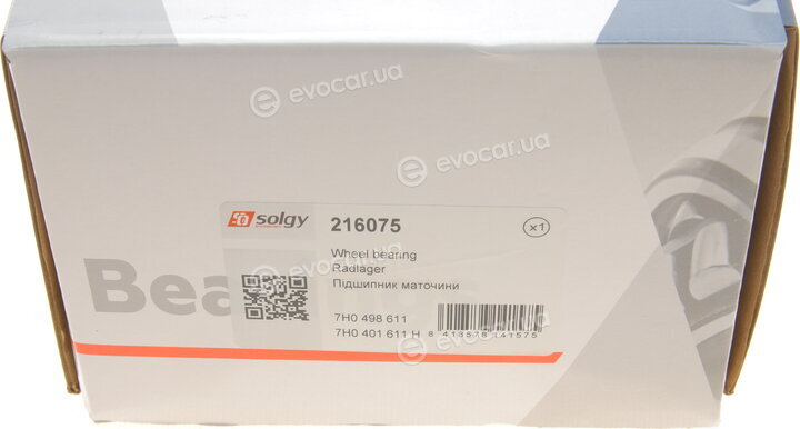 Solgy 216075