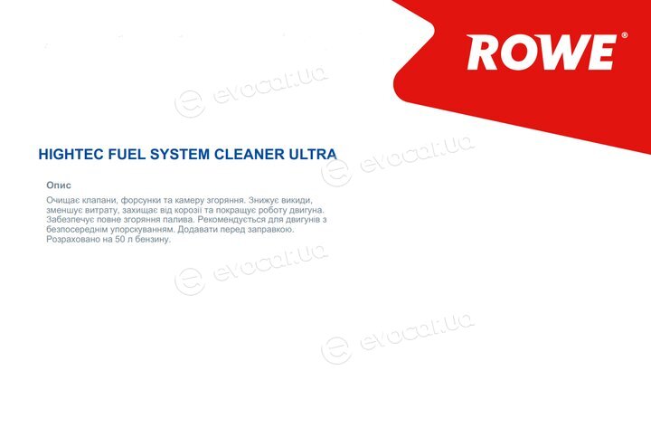 Rowe 23001-0002-99